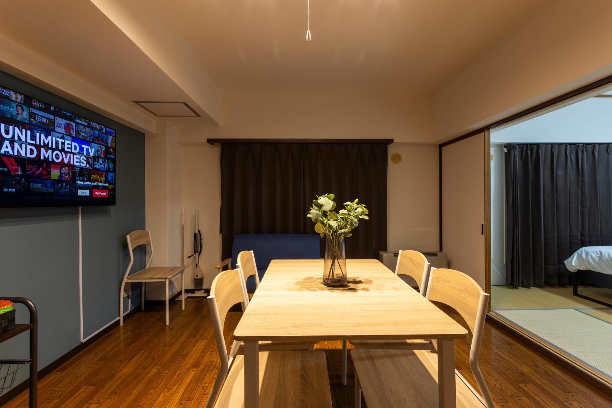 Appartement レイクトーヤビルディング